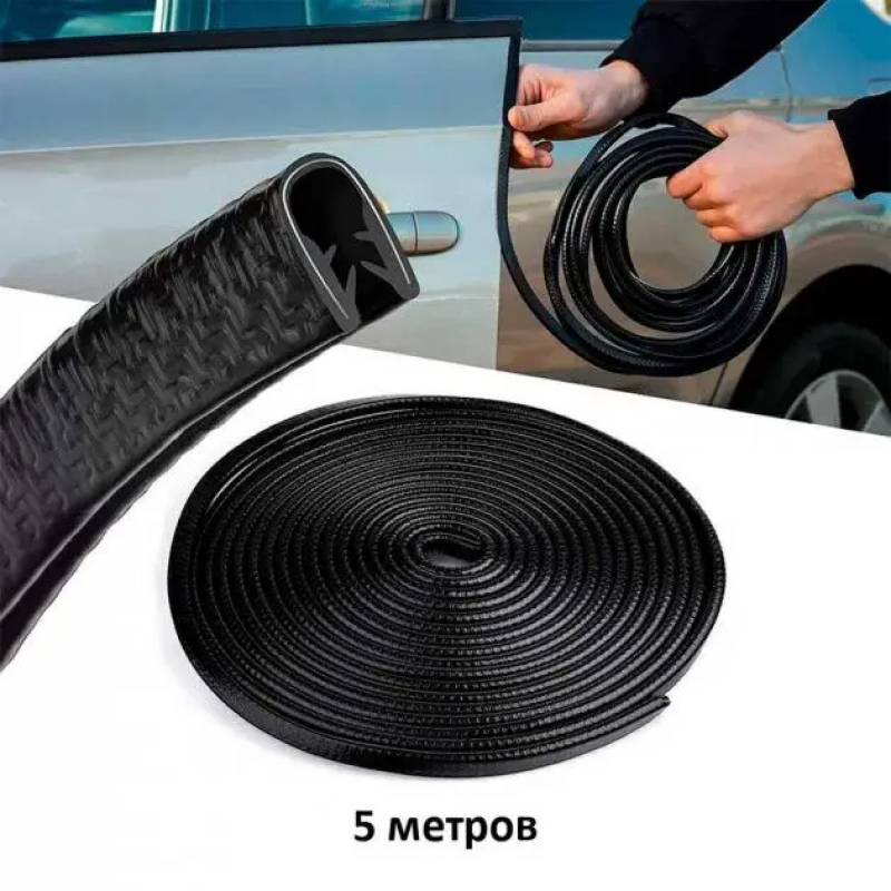 Молдинг на кромку дверей металева основа Чорний 5м (6*9мм) м'який
