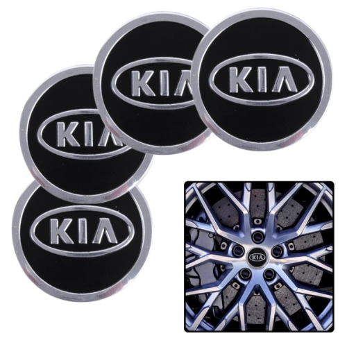 Наклейка на ковпаки KIA (90мм) чорна (4шт) Клейкі (Преміум)