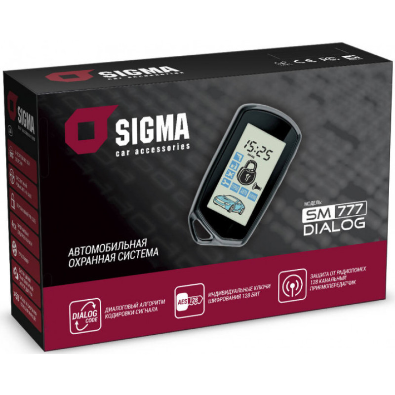 Автосигналізація SIGMA SM777 DIALOG / двостороння / діалоговий код / брелок 2 шт / одні двері / LCD дисплей
