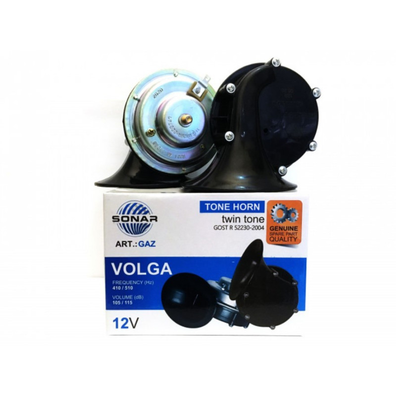 Сигнал 12v равлик 115mm чорний/хром "ВОЛГА" ГАЗ "СОНАР" (20шт/ящ) Сигнал 12v равлик 115mm чорний/хром "ВОЛГА" ГАЗ "СОНАР" (20шт/ящ)