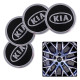 Наклейка на ковпаки KIA 60мм чорна (4шт) Клейкі