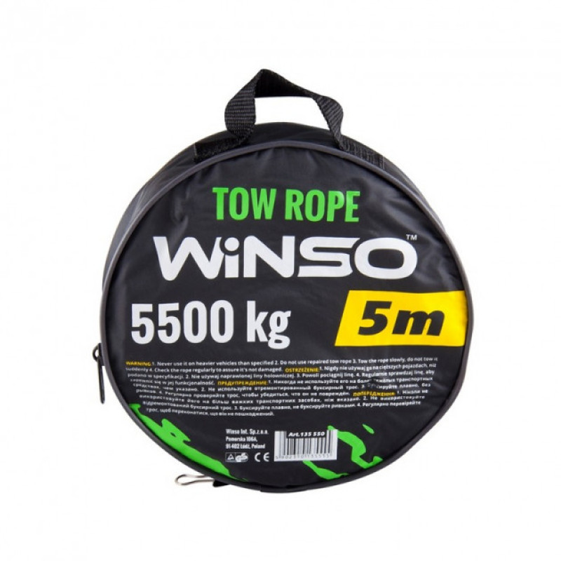 Трос буксирувальний "Winso" 5,5т 5,0м гаки + сумка (135550) Трос буксирувальний "Winso" 5,5т 5,0м гаки + сумка (135550)