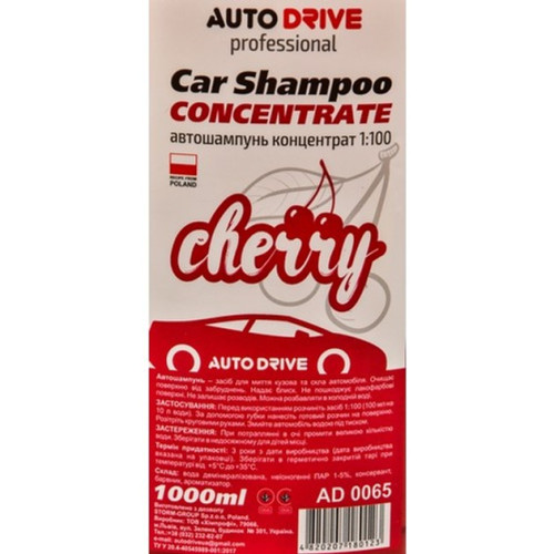 Шампунь 1000ml  без воска  "AutoDrive" AD0065 Вишня / концентрат 1:100