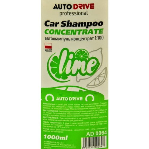 Шампунь 1L без воску "AutoDrive" AD0064 Лайм/концентрат 1:100 