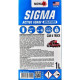 Активна піна  1L "Nowax" NX01184 Sigma Dosatron Active Foam концентрат