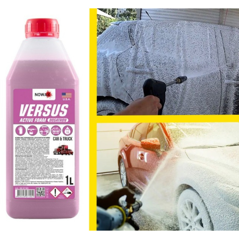 Активна піна  1L "Nowax" NX01183 Versus Dosatron Active Foam концентрат 