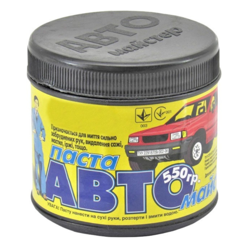 Паста для рук, що чистить 550g "Авто-майстер" (Основа абразиву пісок черепашник)
