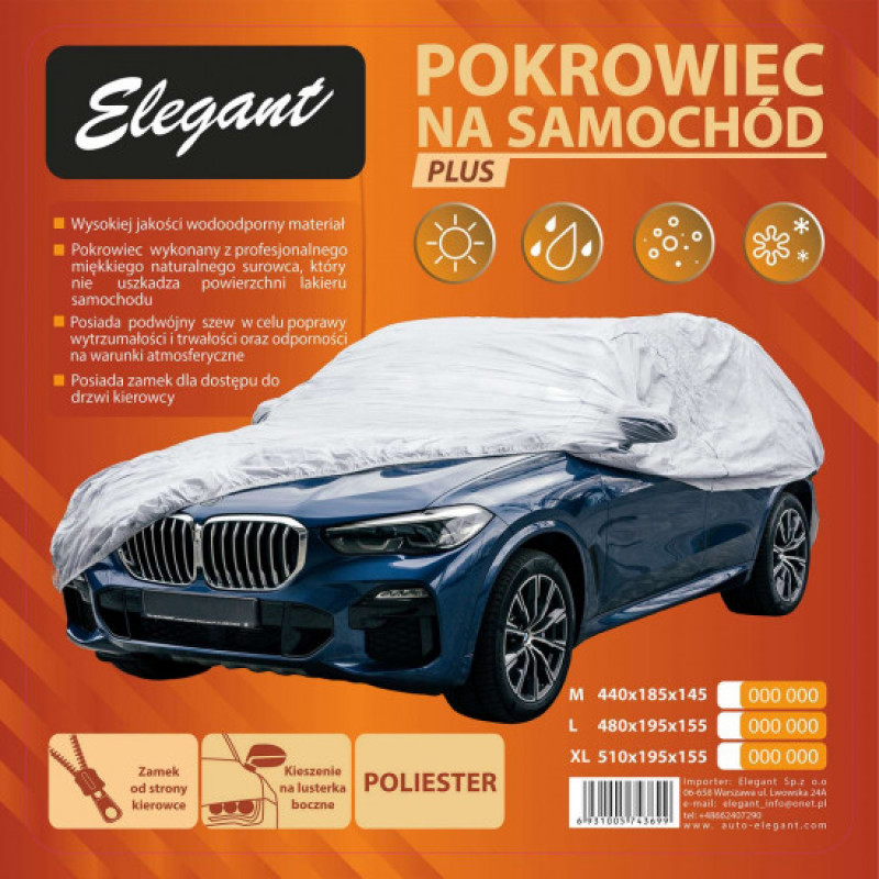 Чохол тент на авто Джип\Мінівен M "ELEGANT" (440x185x145см) (кишені під дзеркало, блискавка, сумка) PEVA 100261