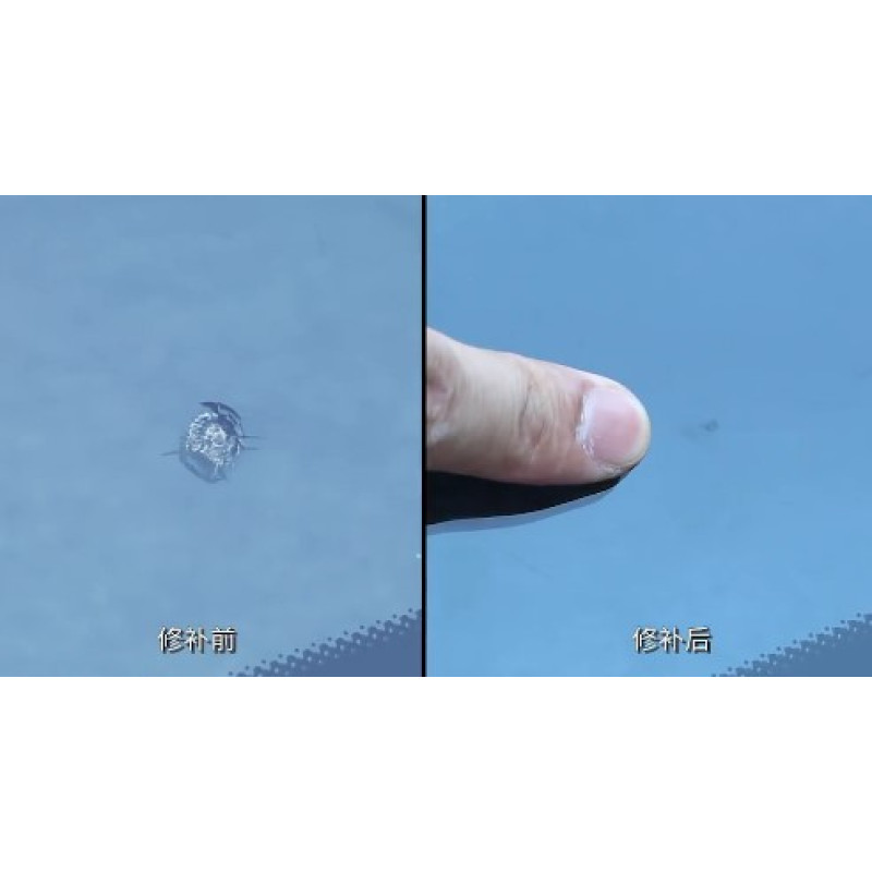 Набір для ремонту лобового скла 3ml Windshield Repair KIT FH032-1