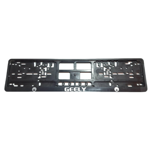 Рамка номера GEELY "книжка"