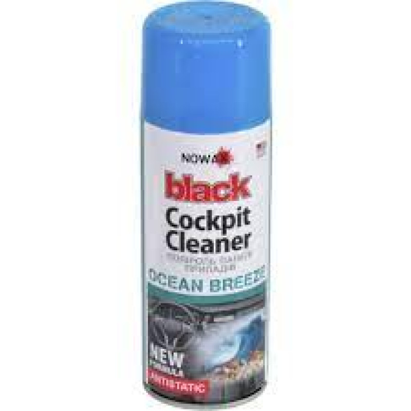 Поліроль торпеди спрей 450ml "Nowax" Океан NX00460 (12шт/ящ) Поліроль торпеди спрей 450ml "Nowax" Океан NX00460 (12шт/ящ)