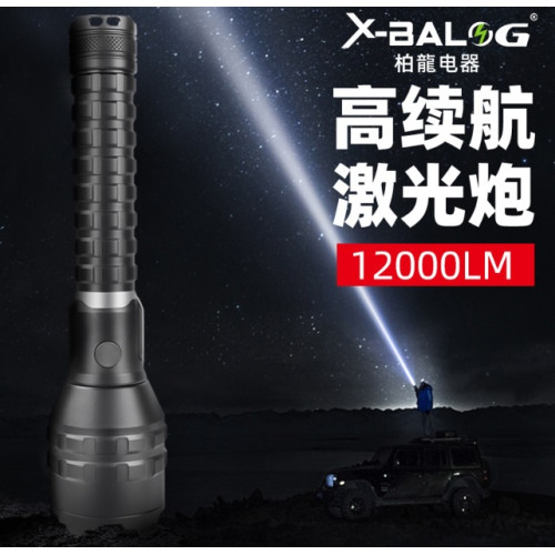 Ліхтарик-ручний АКБ 2*26650,8800 mAh,діод P160,TYPE-C,довж.-25см,метал. корп."X-Balong" BL-P912-360