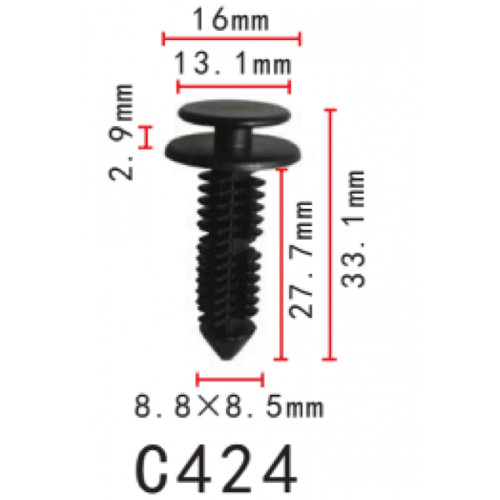 Кліпси C0424 обшивка дверей, молдинг FORD, SEAT (387182S, 387182-S, 15919) ( уп. 100 шт.)