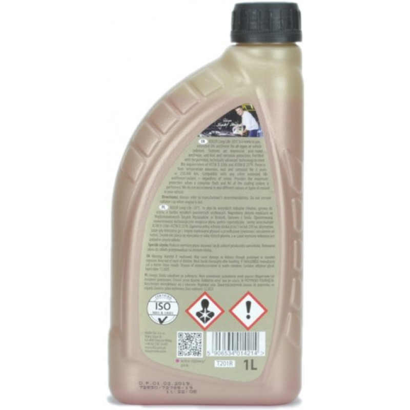Антифриз 1kg Рожевий -35°С G13 (T201R) "K2" Антифриз 1kg Рожевий -35°С G13 (T201R) "K2"