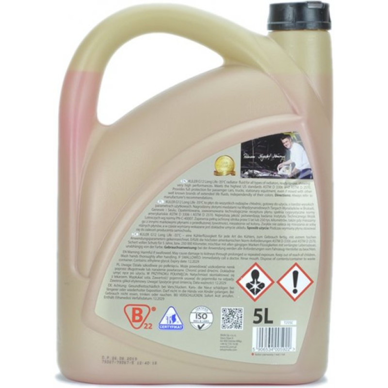 Антифриз 5kg Червоний -35°С G12/G12+ T205C "K2"