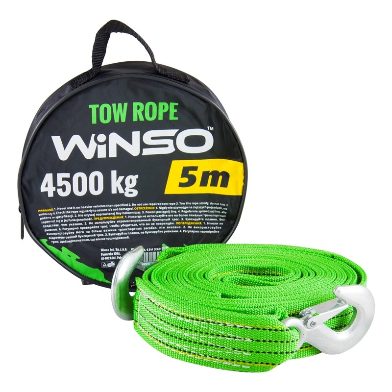 Трос буксирувальний 4,5т 5,0м "Winso" гаки + сумка (134550) Трос буксирувальний 4,5т 5,0м "Winso" гаки + сумка (134550)