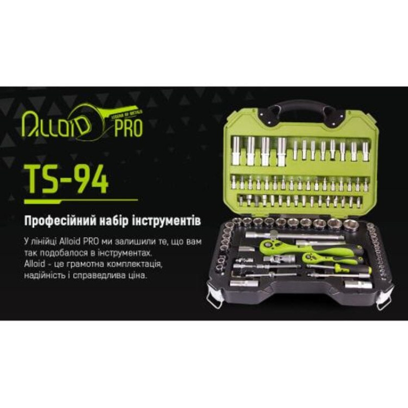 Набір інструментів  94од. 1/2-1/4" (6гран )Тріскачка72зуб"Alloid PRO" (TS-94-6)