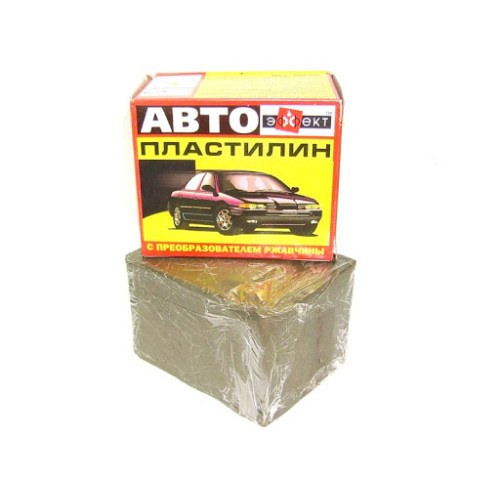 Автопластилін 500g "ЕФЕКТ" з перетворювачем іржі (40шт./уп)