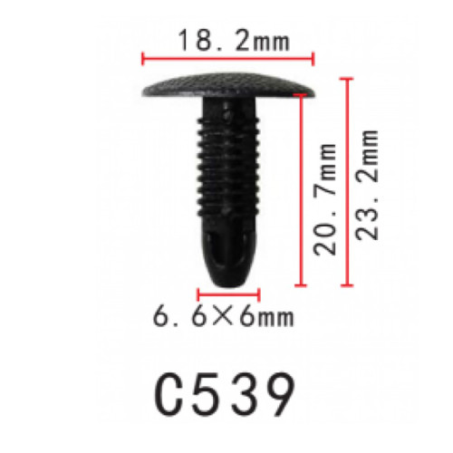 Кліпси C0539 кріплення обшивки Honda Daewoo Ford Nissan Toyota Mitsubishi Acura Infiniti  (уп.100шт)