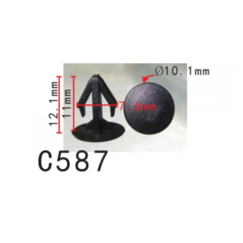 Кліпси C0587 кріплення обшивки Honda Acura Hyundai Nissan Renault 91520-SM4-C01  (уп.100шт)