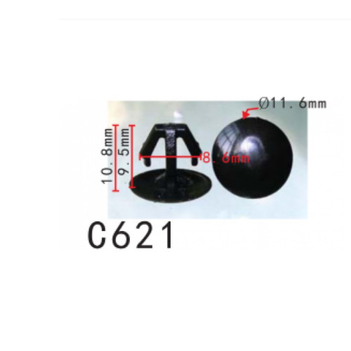 Кліпси C0621 кріплення обшивки Honda 91518-SM4-003 (уп.100шт) Кліпси C0621 кріплення обшивки Honda 91518-SM4-003 (уп.100шт)