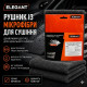 Рушник для сушіння авто 40х60 (1200g/m2) Twist"Elegant" MAXI 100 144 чорний Рушник для сушіння авто 40х60 (1200g/m2) Twist"Elegant" MAXI 100 144 чорний