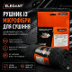 Рушник для сушіння авто 60х90 (600g/m2) Twist"Elegant" MAXI 100 145 чорний Рушник для сушіння авто 60х90 (600g/m2) Twist"Elegant" MAXI 100 145 чорний