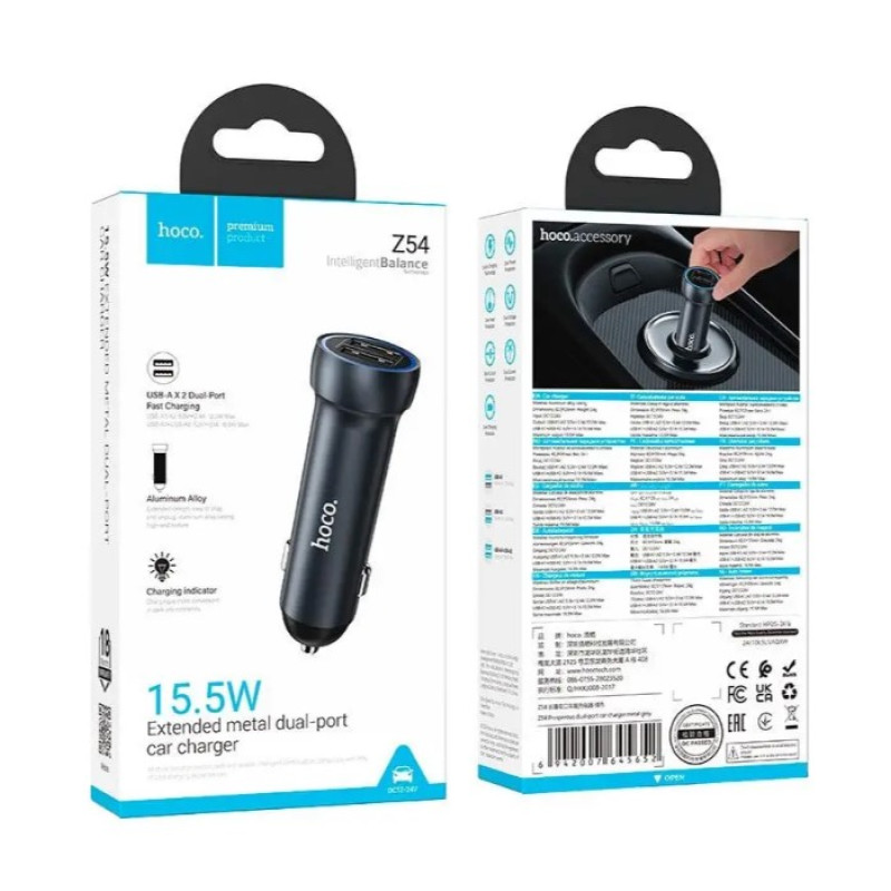 АЗП Hoco Z54 (2USB/15,5W/2.4A) (Сірий) АЗП Hoco Z54 (2USB/15,5W/2.4A) (Сірий)