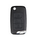 Чохол для ключа Geely №1-3 кнопки,викидний Emgrand X7, EC7, MK cross, GC6 Чохол для ключа Geely №1-3 кнопки,викидний Emgrand X7, EC7, MK cross, GC6