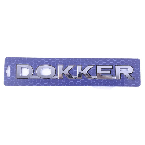 Емблема - напис "DOKKER" скотч 3M 222х26 мм (908894532R)