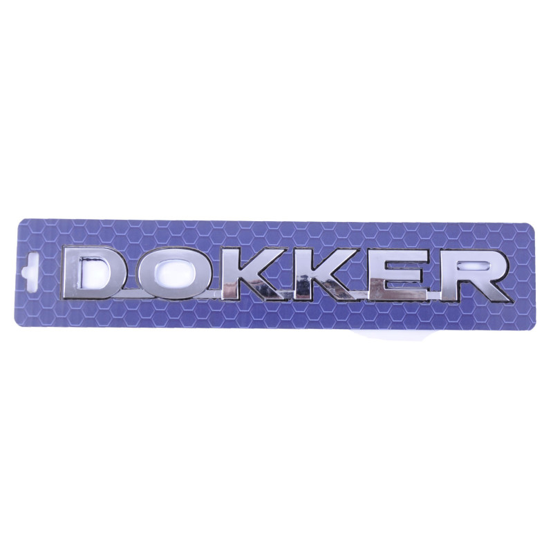 Емблема - напис "DOKKER" скотч 3M 222х26 мм (908894532R)