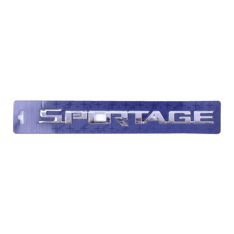 Емблема - напис "SPORTAGE" скотч 3М 260х20мм (8990)