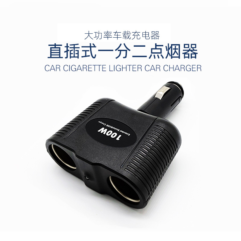 Прикурювач-двійник USB Indrive (2-1+1USB) IDS-20765 100W (USB-1200mA) Прикурювач-двійник USB Indrive (2-1+1USB) IDS-20765 100W (USB-1200mA)