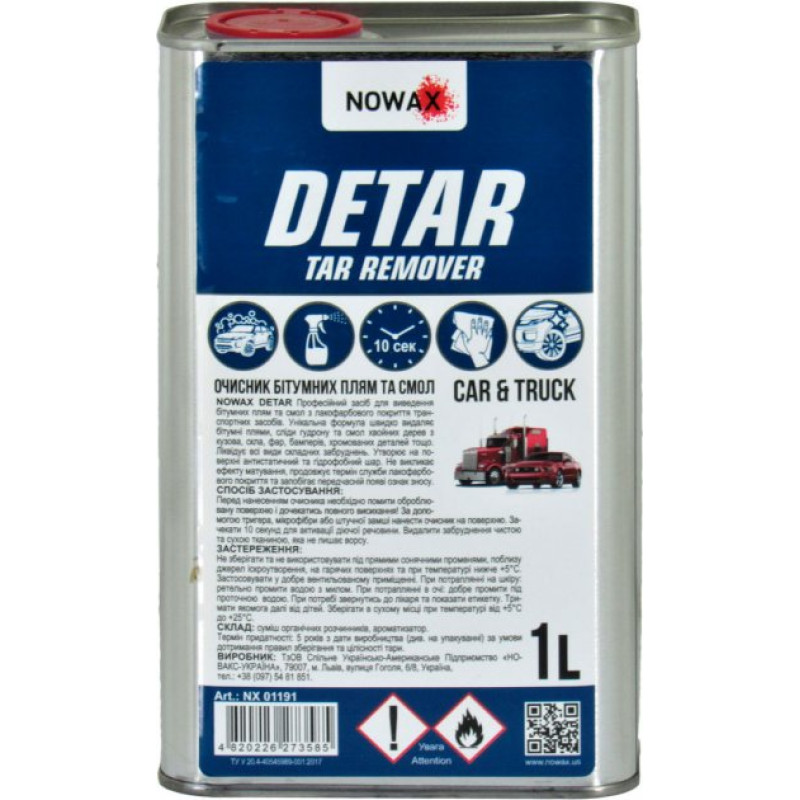 Очищувач бітуму 1000ml "Nowax" NX01191 DETAR Очищувач бітуму 1000ml "Nowax" NX01191 DETAR