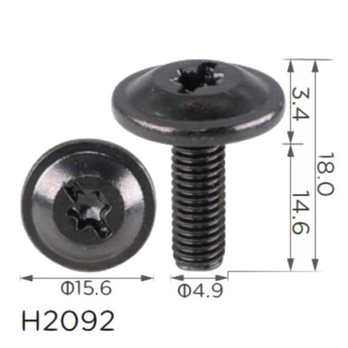 Гвинт H2092 Volkswagen (N907850020 ( уп. 100 шт.)