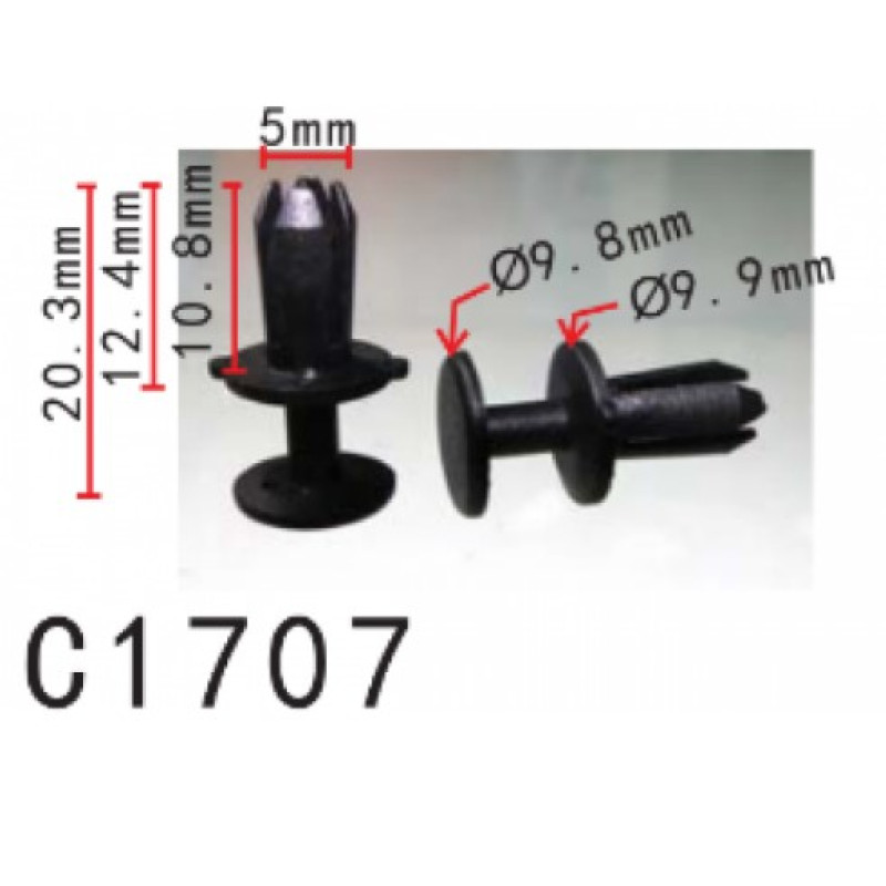 Фіксатор C1707 натискний/розпірний VW, SEAT, SKODA, AUDI (N90536901, N-905-369-01, 11690) ( уп. 100