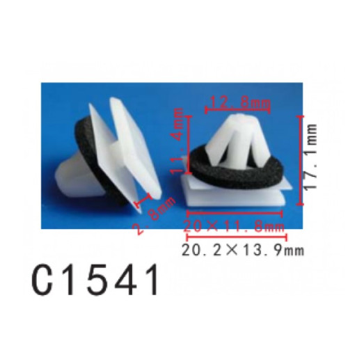 Кліпси C1541 молдингу двері / крило GM, CHEVROLET, FORD (91176726, 15260) ( уп. 100 шт.) Кліпси C1541 молдингу двері / крило GM, CHEVROLET, FORD (91176726, 15260) ( уп. 100 шт.)