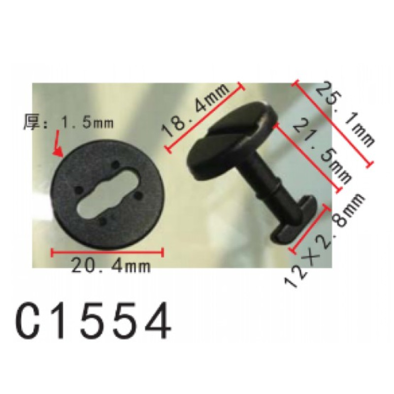 Кліпси C1554 Утримувач килимового покриття BMW (51478116564,51472499935,51478183031) (уп.100шт) Кліпси C1554 Утримувач килимового покриття BMW (51478116564,51472499935,51478183031) (уп.100шт)