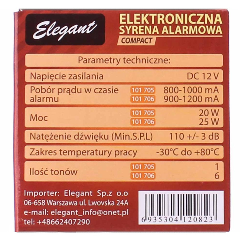 Сирена 1 тон 20w Міні "Elegant" 101705 закрита (50шт/ящ) Сирена 1 тон 20w Міні "Elegant" 101705 закрита (50шт/ящ)