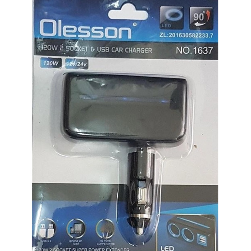 Автомобільний розгалужувач Olesson 1637,угол 90*,2USB.з підсвіткою Чорний Автомобільний розгалужувач Olesson 1637,угол 90*,2USB.з підсвіткою Чорний