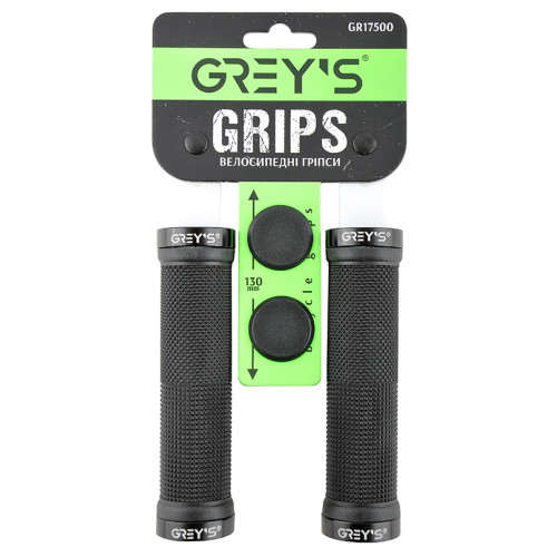 Грипси керма 130мм чорні гум. покриття/двосторонній замок для фікс. Greys Grips №GR17500 (2шт.)