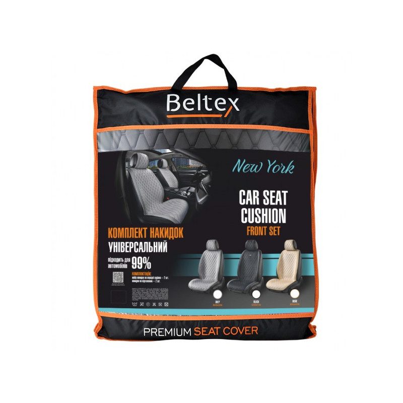 Накидки сидінь преміум класу велюр "Beltex" New York Чорний (black) Передні BX84150