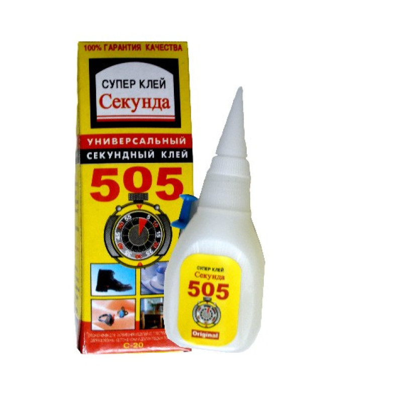 Супер клей універсальний 20g "505" / пляшечка, надміцний (50шт.) (Туреччина)