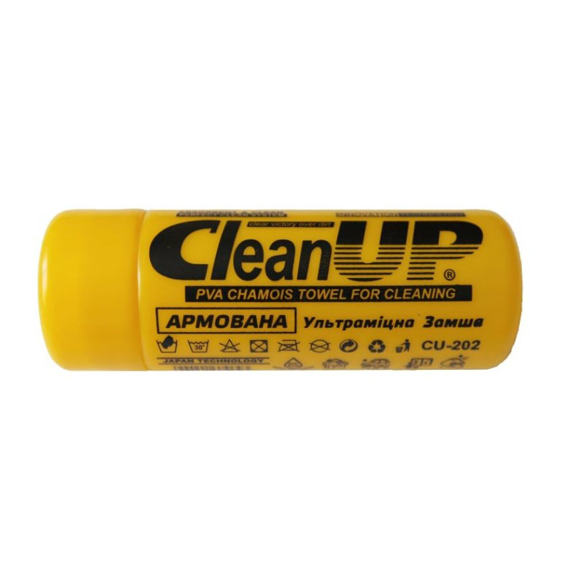 Салфетка в тубе малая  43*32см  "CleanUP" CU-202 армированная искуственная замша (желтая)