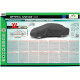 Тент Седан 500x178x136см (XL) Optimal Garage Sedan "KEGEL" Graphite "5-4323-248-4010"