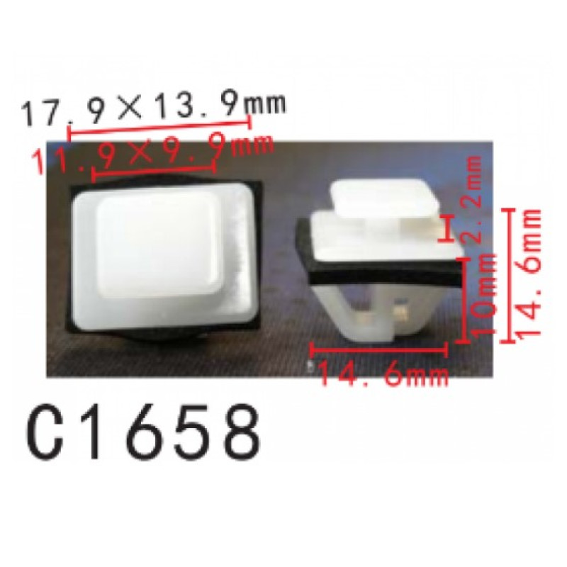Кліпси C1658 молдингу HYUNDAI (8775835010*) ( уп. 100 шт.) Кліпси C1658 молдингу HYUNDAI (8775835010*) ( уп. 100 шт.)