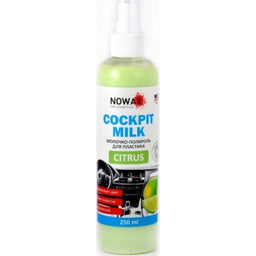 Поліроль торпеди молочко тригер 250ml "Nowax" Цитрус NX25226 (24шт/уп)