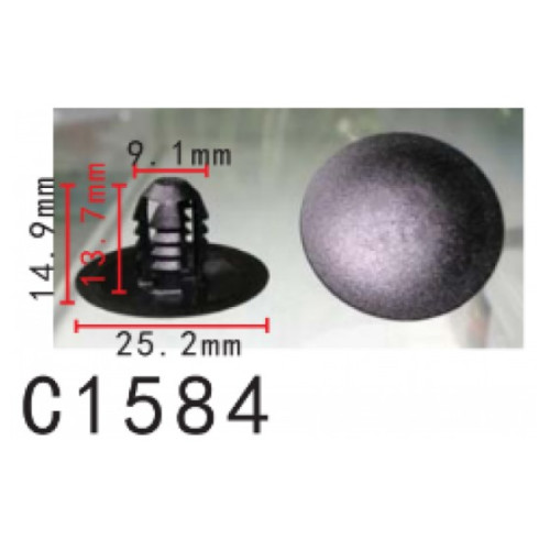 Кліпси C1584 обшивки капота VW, AUDI, SEAT, SKODA, FORD (678518, 10290) (уп.100шт) Кліпси C1584 обшивки капота VW, AUDI, SEAT, SKODA, FORD (678518, 10290) (уп.100шт)