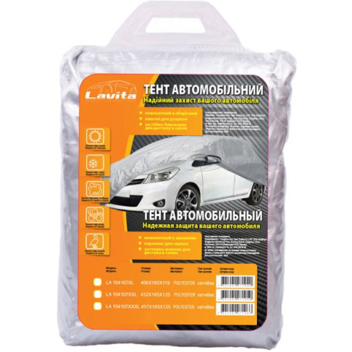 Тент Хетчбэк 432х165x125 см (XXL) Hatchback "LAVITA" LA 104107XXL
