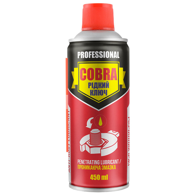 Мастило багатоцільове спрей 450ml "COBRA" Рідкий ключ - "Nowax" NX45300